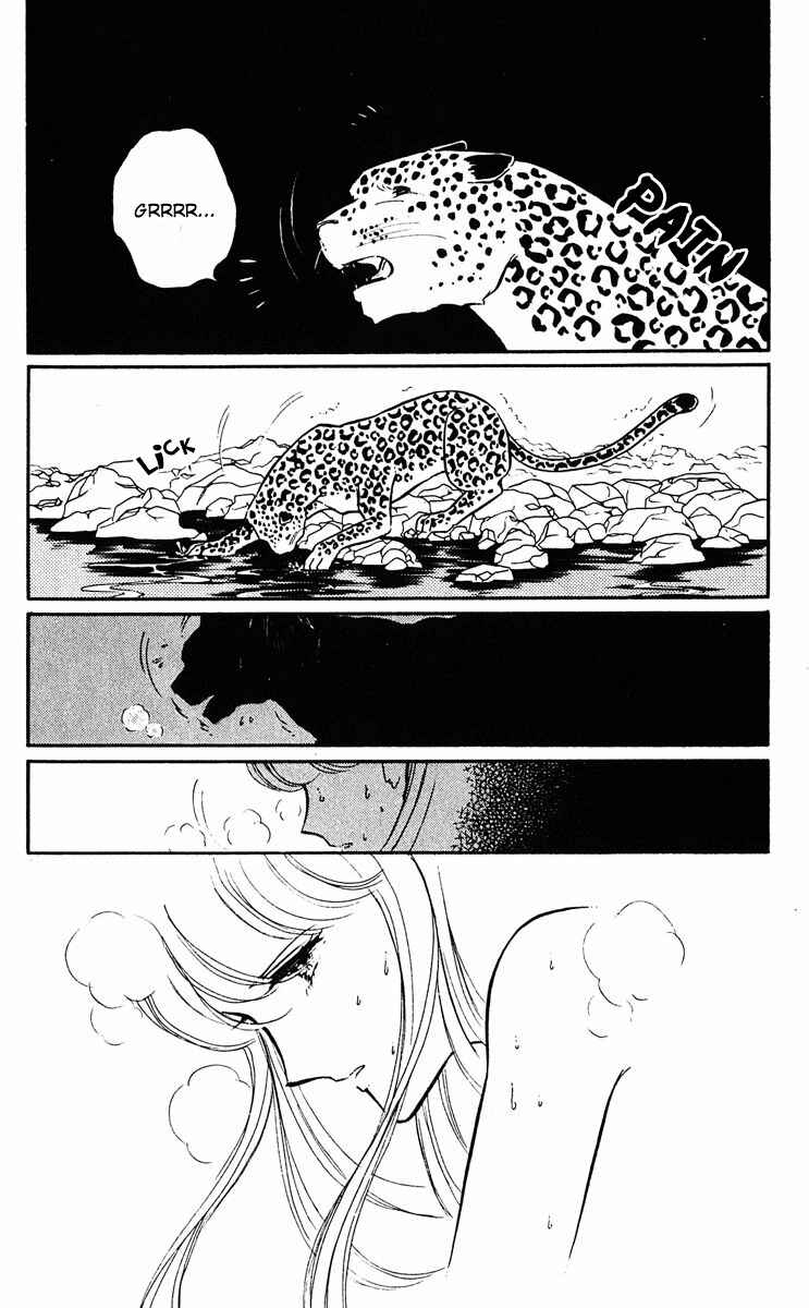 Page 11 Chapter 10 Purple Eyes of Darkness
