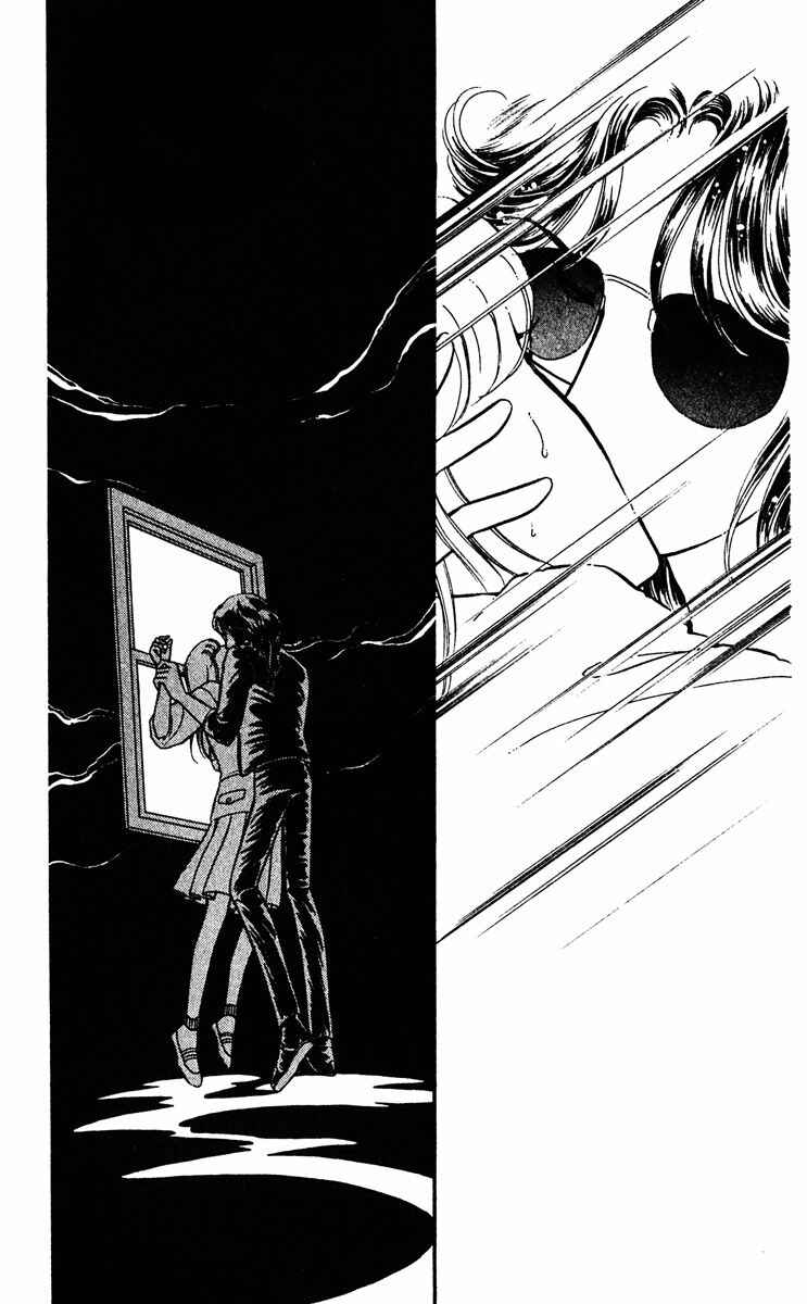 Page 30 Chapter 10 Purple Eyes of Darkness