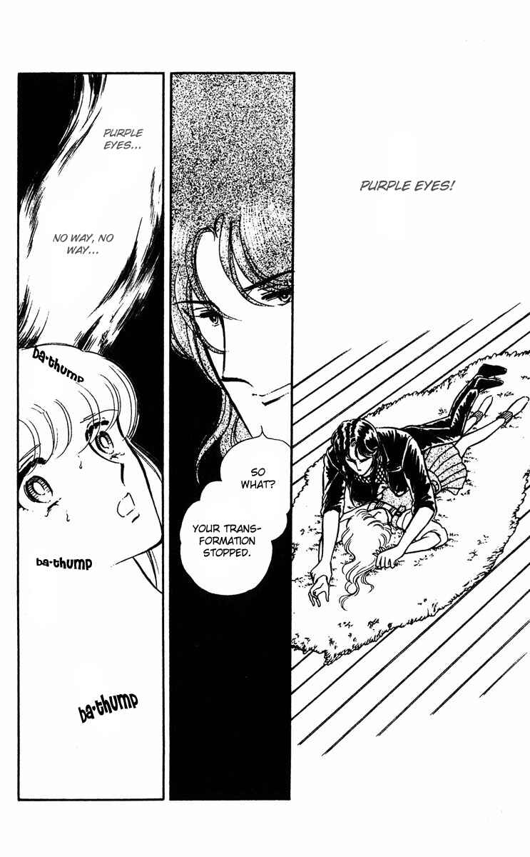 Page 37 Chapter 10 Purple Eyes of Darkness