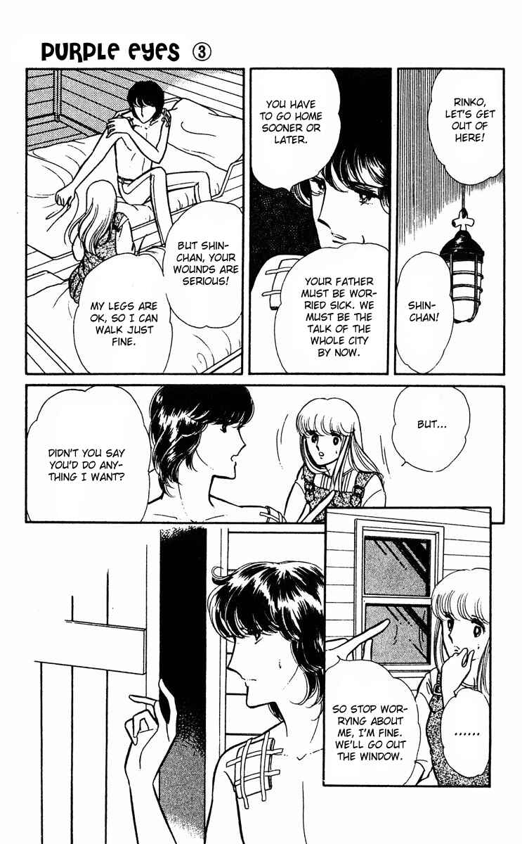 Page 49 Chapter 10 Purple Eyes of Darkness