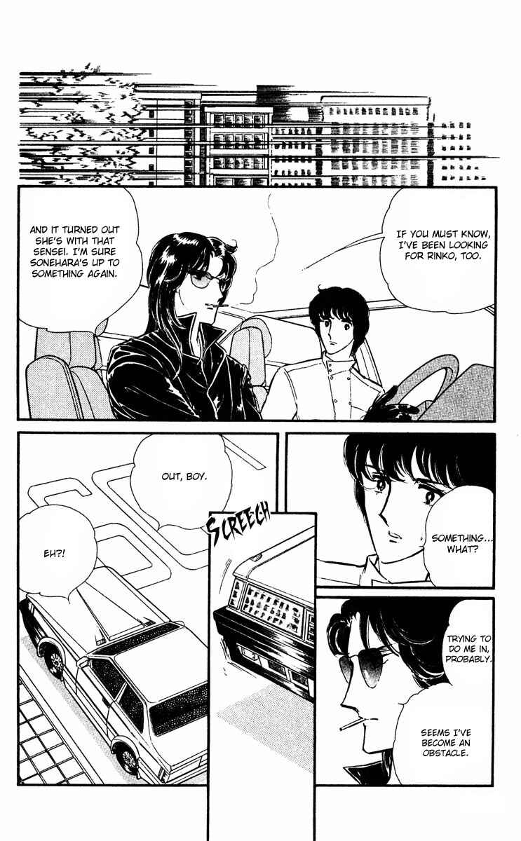 Page 13 Chapter 18 Purple Eyes of Darkness