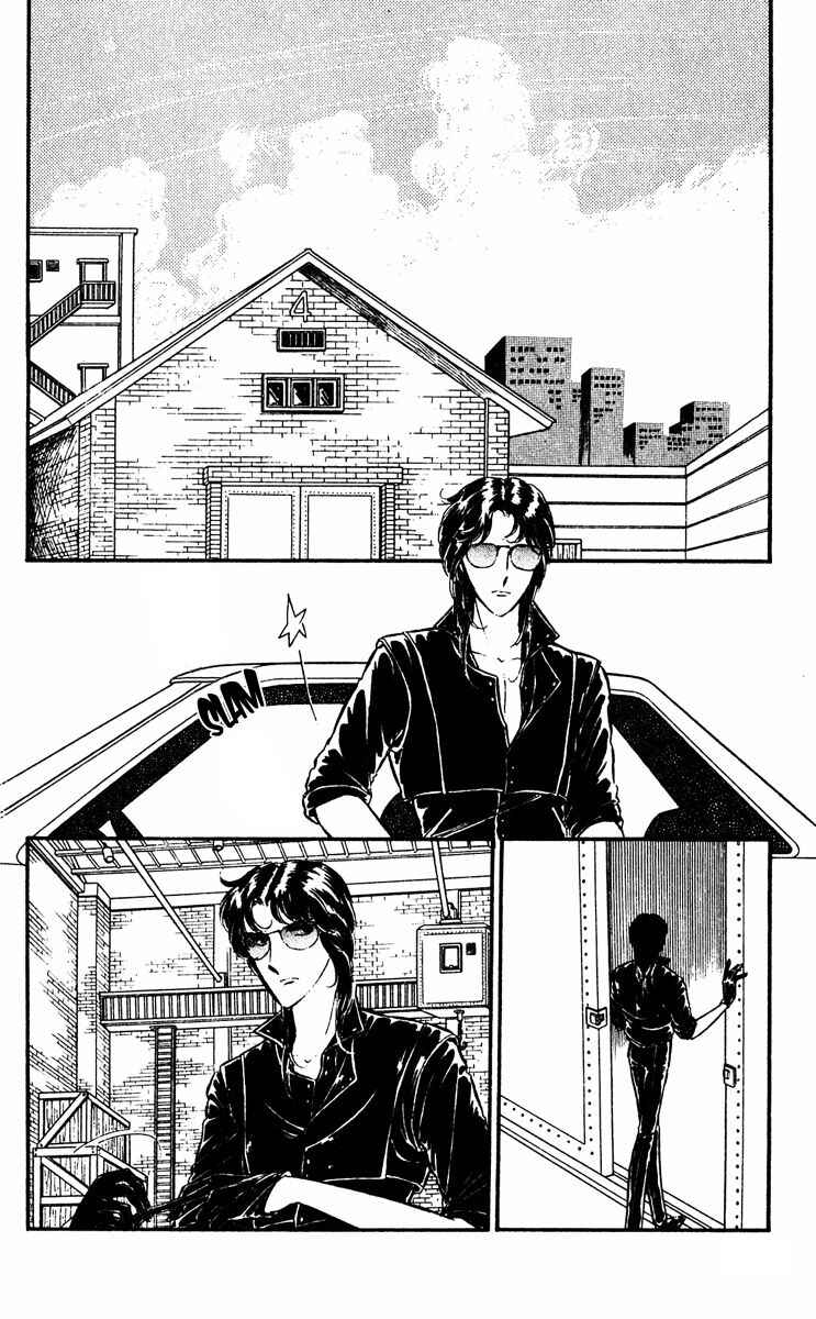 Page 15 Chapter 18 Purple Eyes of Darkness