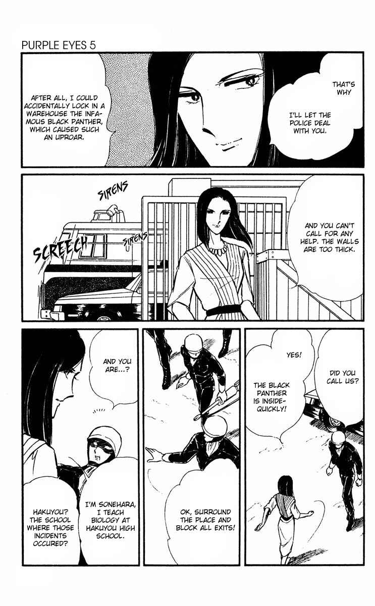 Page 18 Chapter 18 Purple Eyes of Darkness