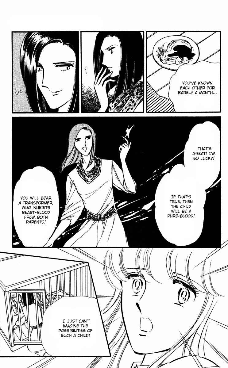 Page 2 Chapter 18 Purple Eyes of Darkness