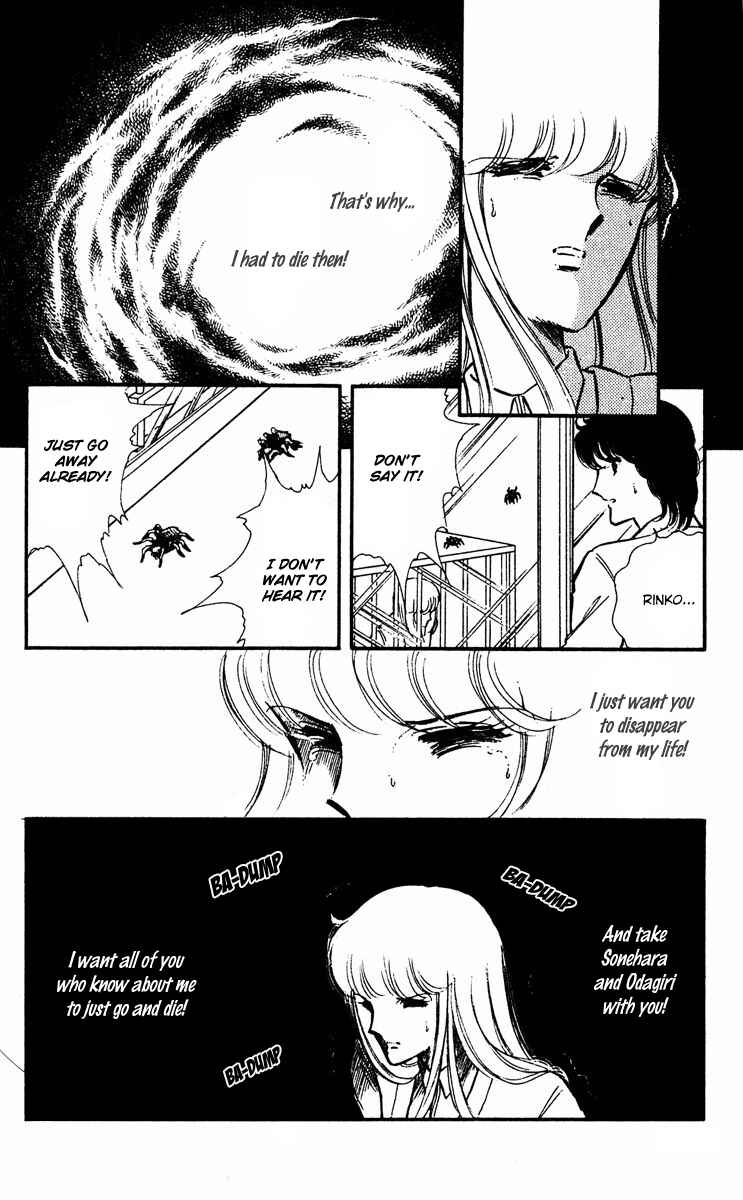 Page 29 Chapter 18 Purple Eyes of Darkness