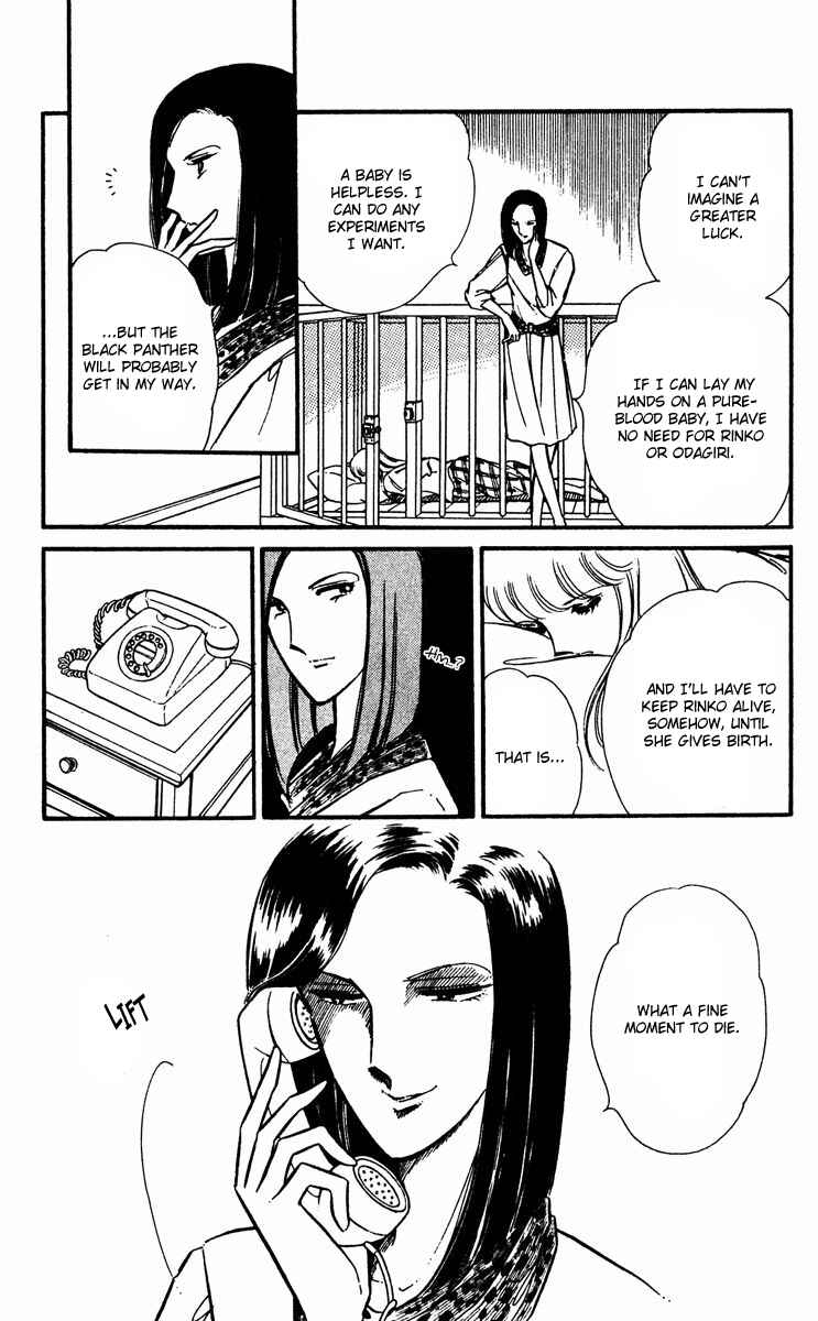Page 4 Chapter 18 Purple Eyes of Darkness