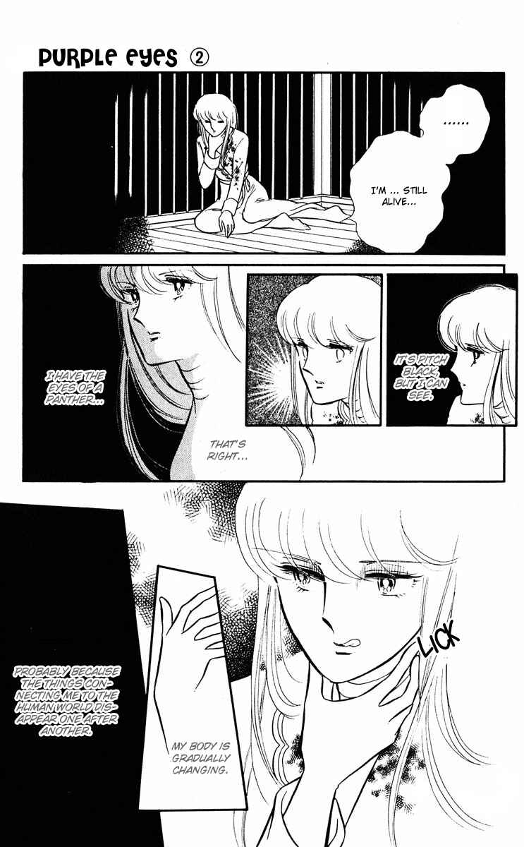 Page 43 Chapter 8 Purple Eyes of Darkness