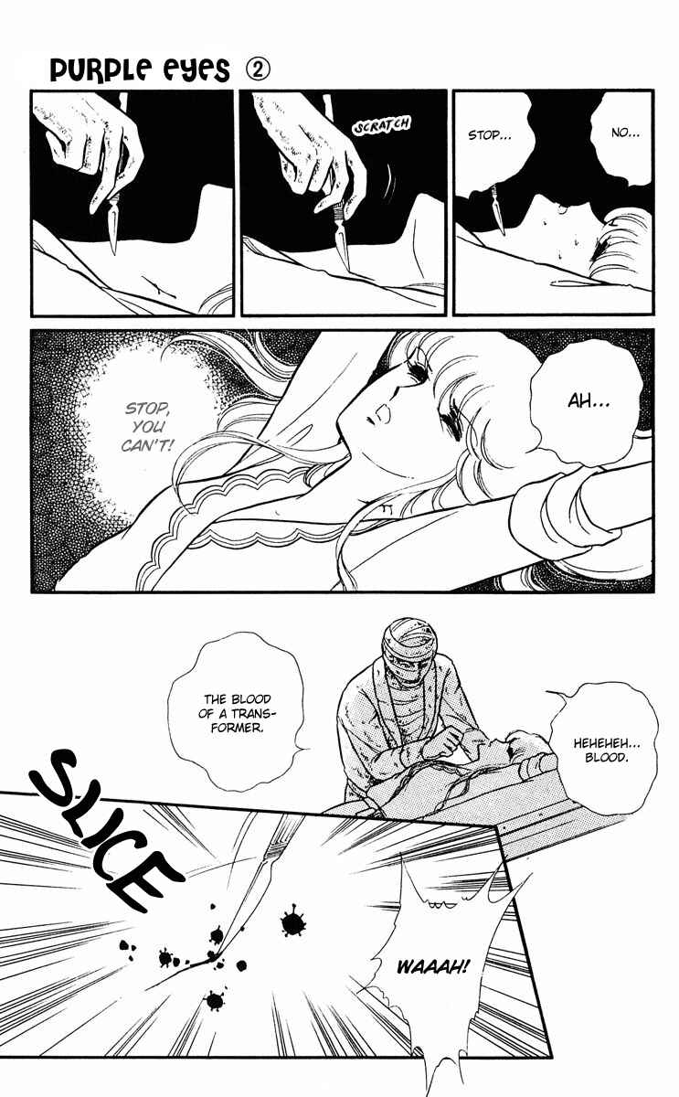 Page 9 Chapter 8 Purple Eyes of Darkness