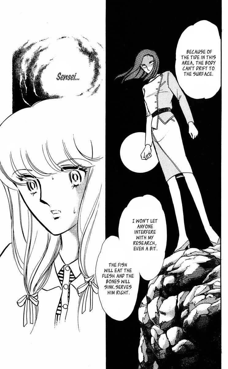 Page 17 Chapter 20 Purple Eyes of Darkness
