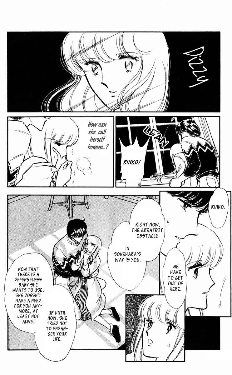 Page 18 Chapter 20 Purple Eyes of Darkness
