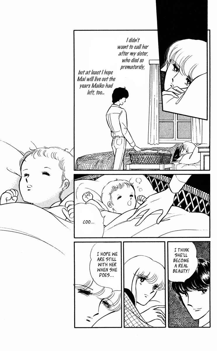 Page 27 Chapter 20 Purple Eyes of Darkness