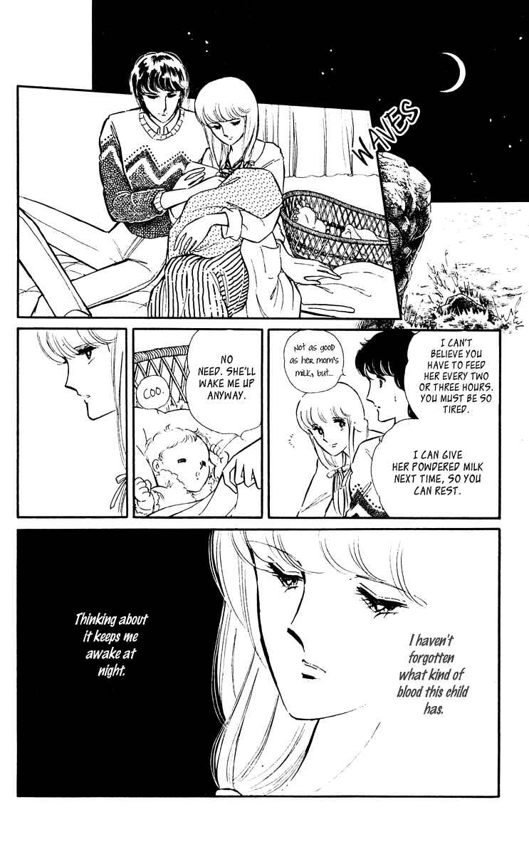 Page 6 Chapter 20 Purple Eyes of Darkness