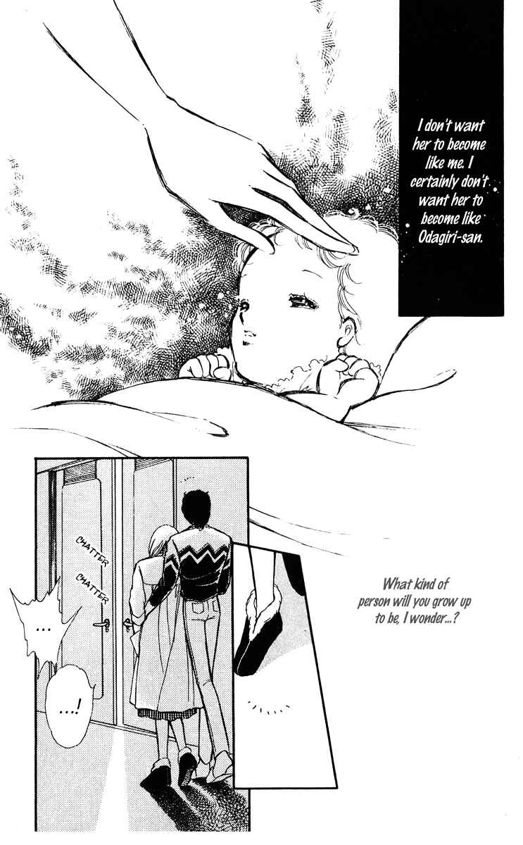 Page 7 Chapter 20 Purple Eyes of Darkness