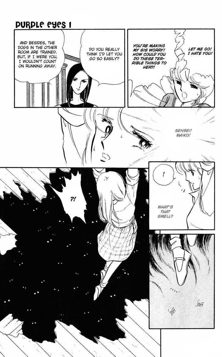 Page 12 Chapter 4 Purple Eyes of Darkness