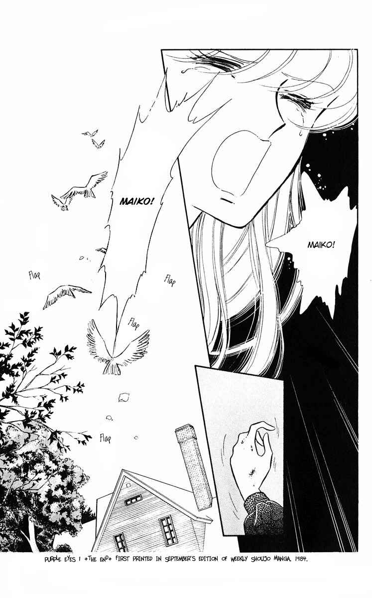Page 26 Chapter 4 Purple Eyes of Darkness