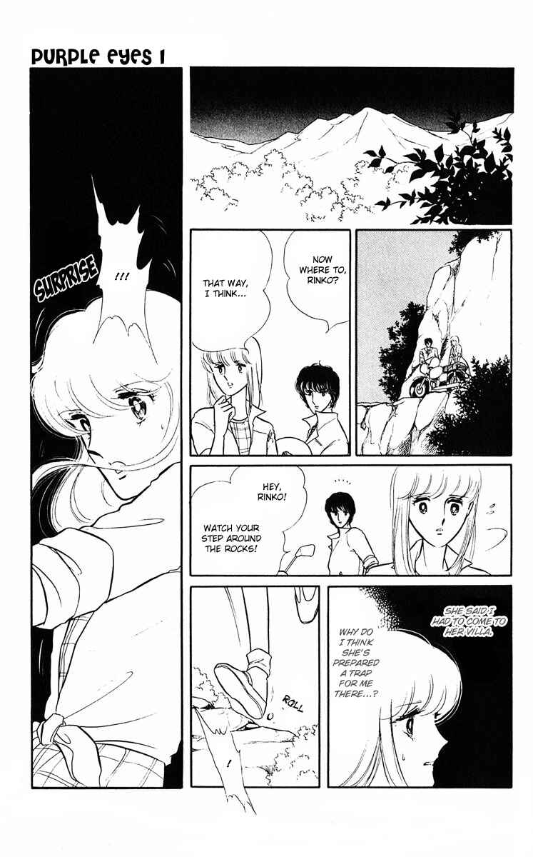 Page 3 Chapter 4 Purple Eyes of Darkness