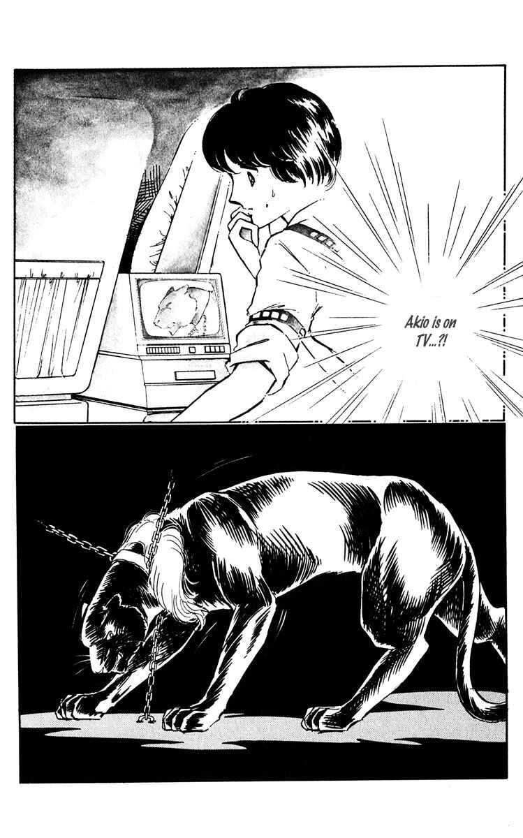 Page 14 Chapter 44 Purple Eyes of Darkness