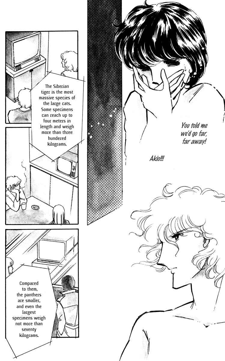 Page 16 Chapter 44 Purple Eyes of Darkness