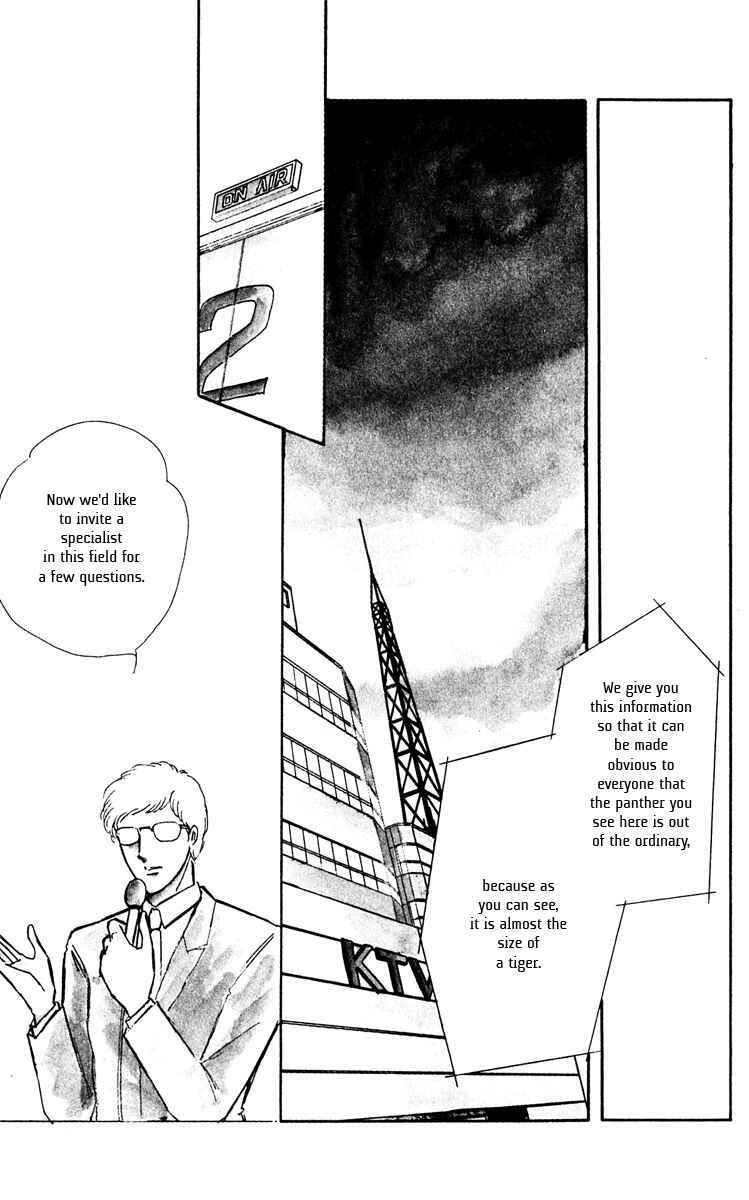 Page 17 Chapter 44 Purple Eyes of Darkness