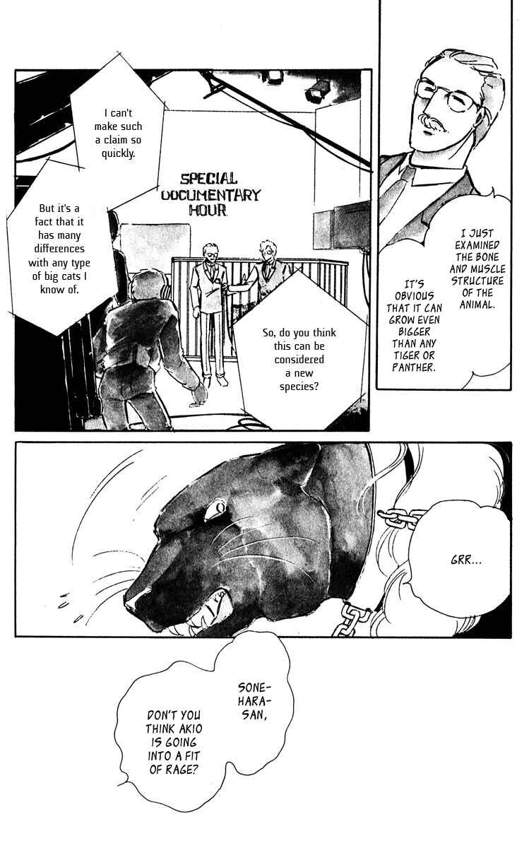 Page 18 Chapter 44 Purple Eyes of Darkness