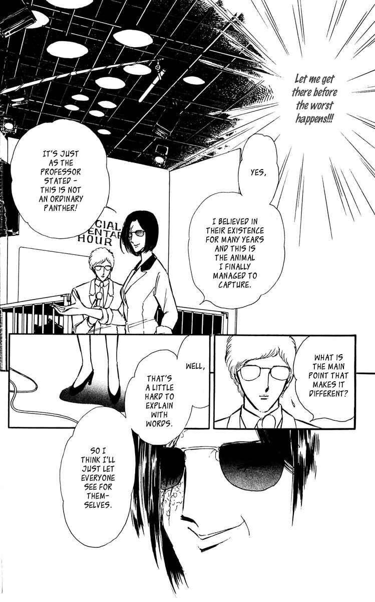 Page 22 Chapter 44 Purple Eyes of Darkness