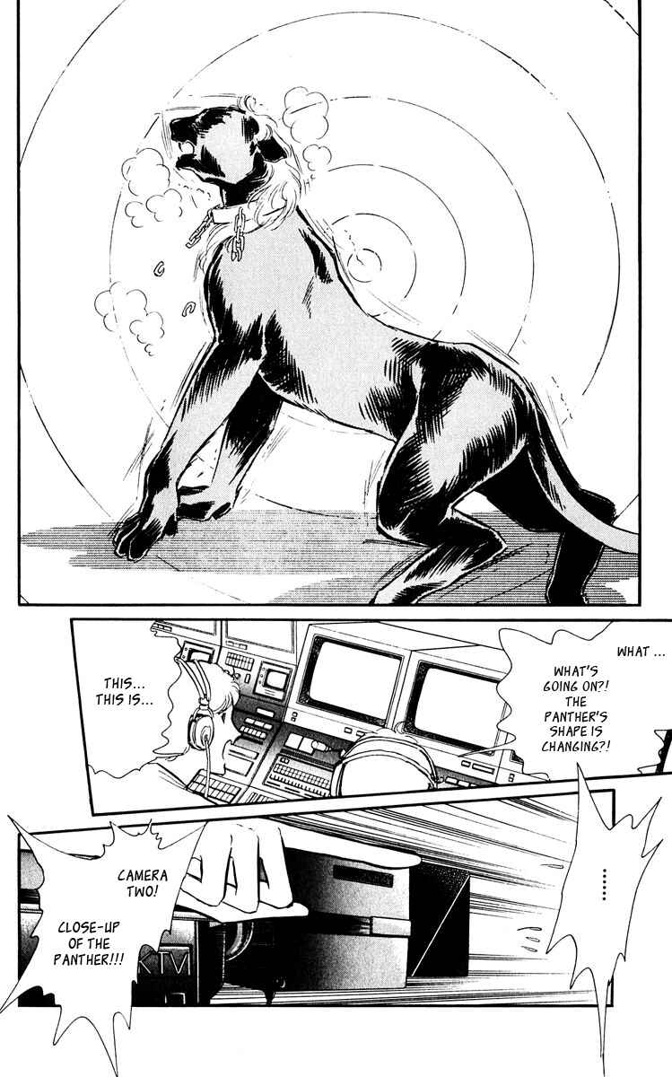 Page 26 Chapter 44 Purple Eyes of Darkness
