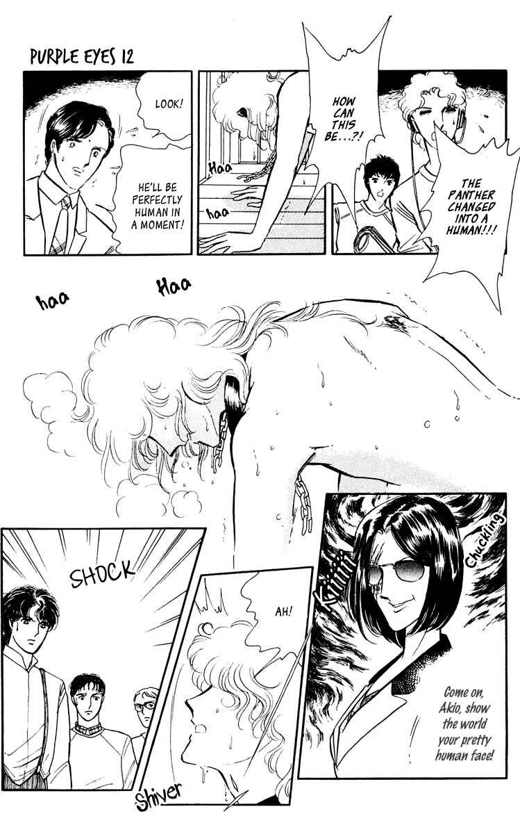 Page 29 Chapter 44 Purple Eyes of Darkness