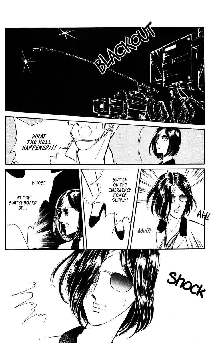 Page 30 Chapter 44 Purple Eyes of Darkness