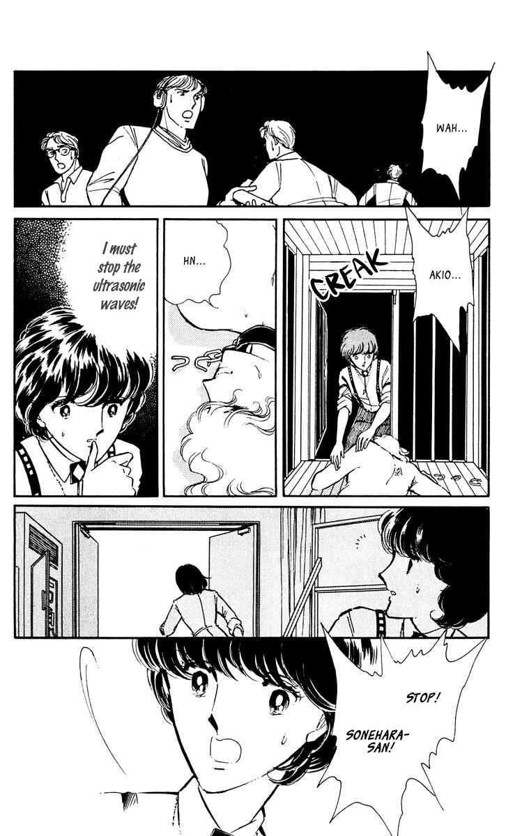 Page 32 Chapter 44 Purple Eyes of Darkness