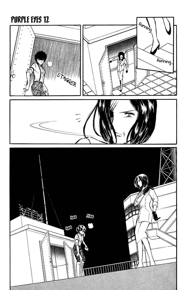 Page 37 Chapter 44 Purple Eyes of Darkness