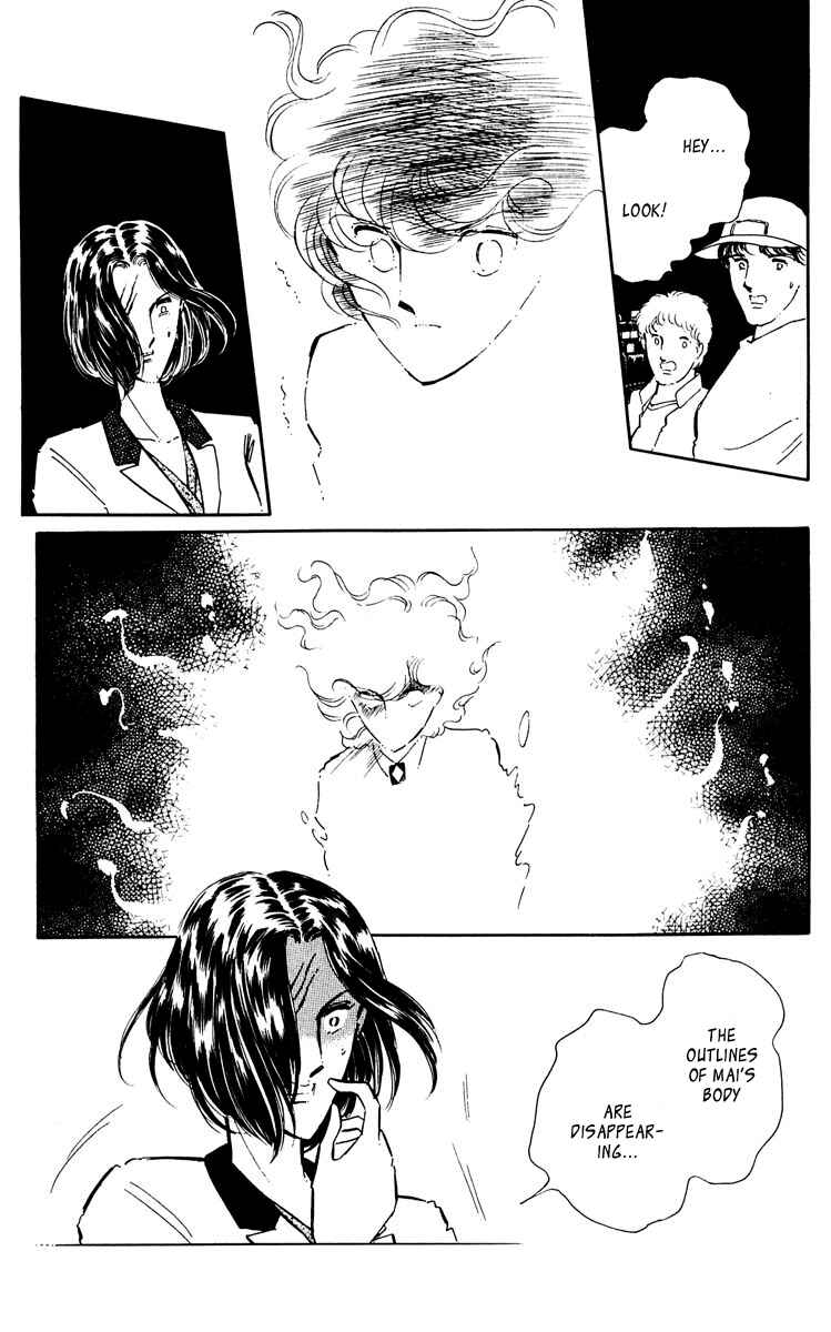Page 43 Chapter 44 Purple Eyes of Darkness