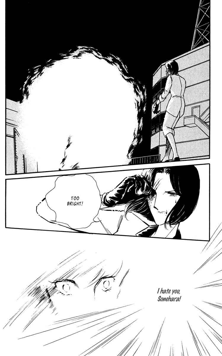 Page 44 Chapter 44 Purple Eyes of Darkness