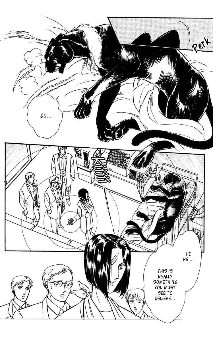 Page 8 Chapter 44 Purple Eyes of Darkness