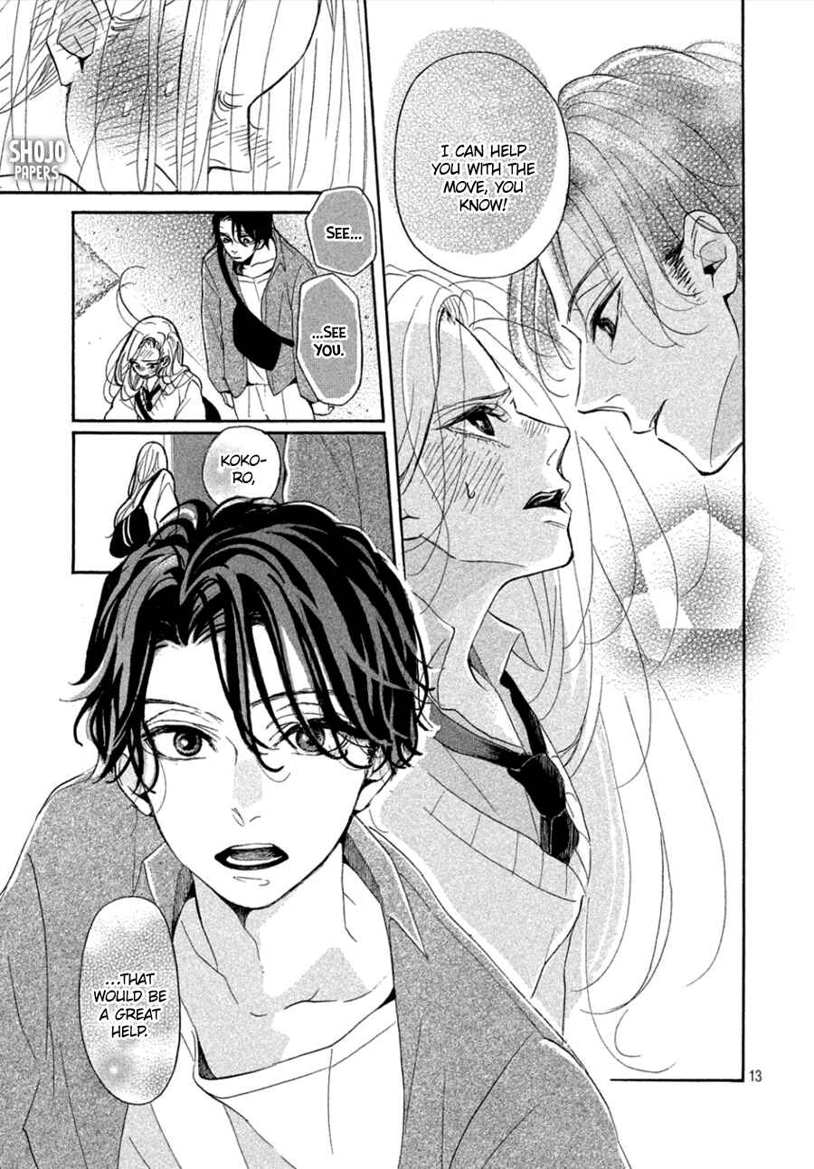 Page 14 Chapter 3 Odagiri-san ni wa, Kirikirimai