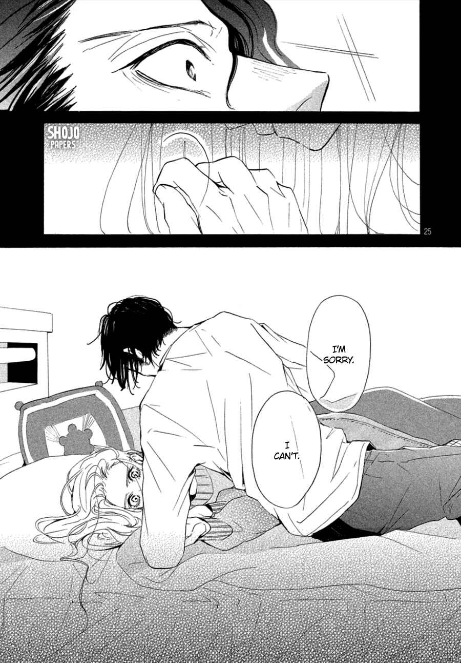 Page 26 Chapter 3 Odagiri-san ni wa, Kirikirimai