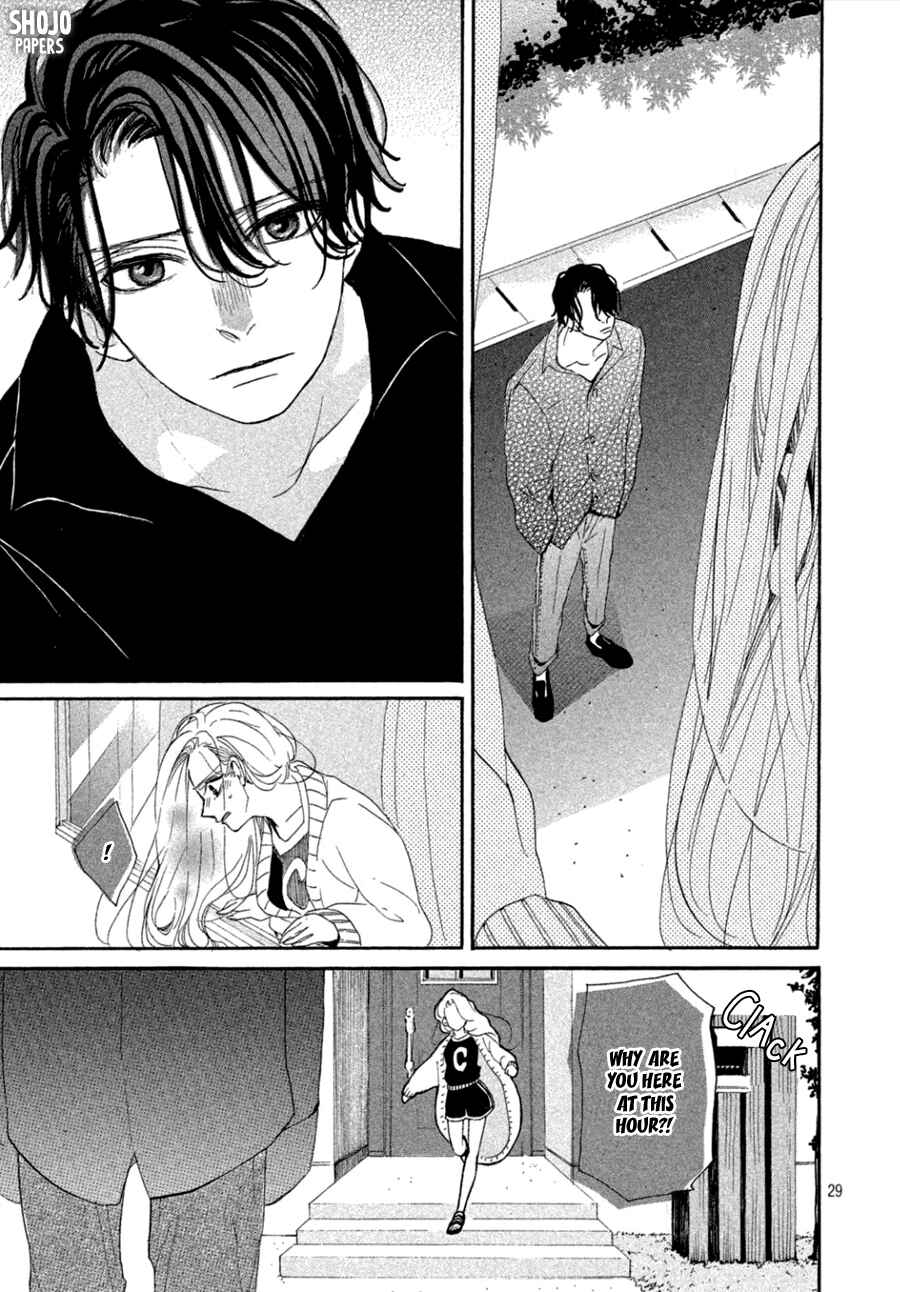 Page 30 Chapter 3 Odagiri-san ni wa, Kirikirimai