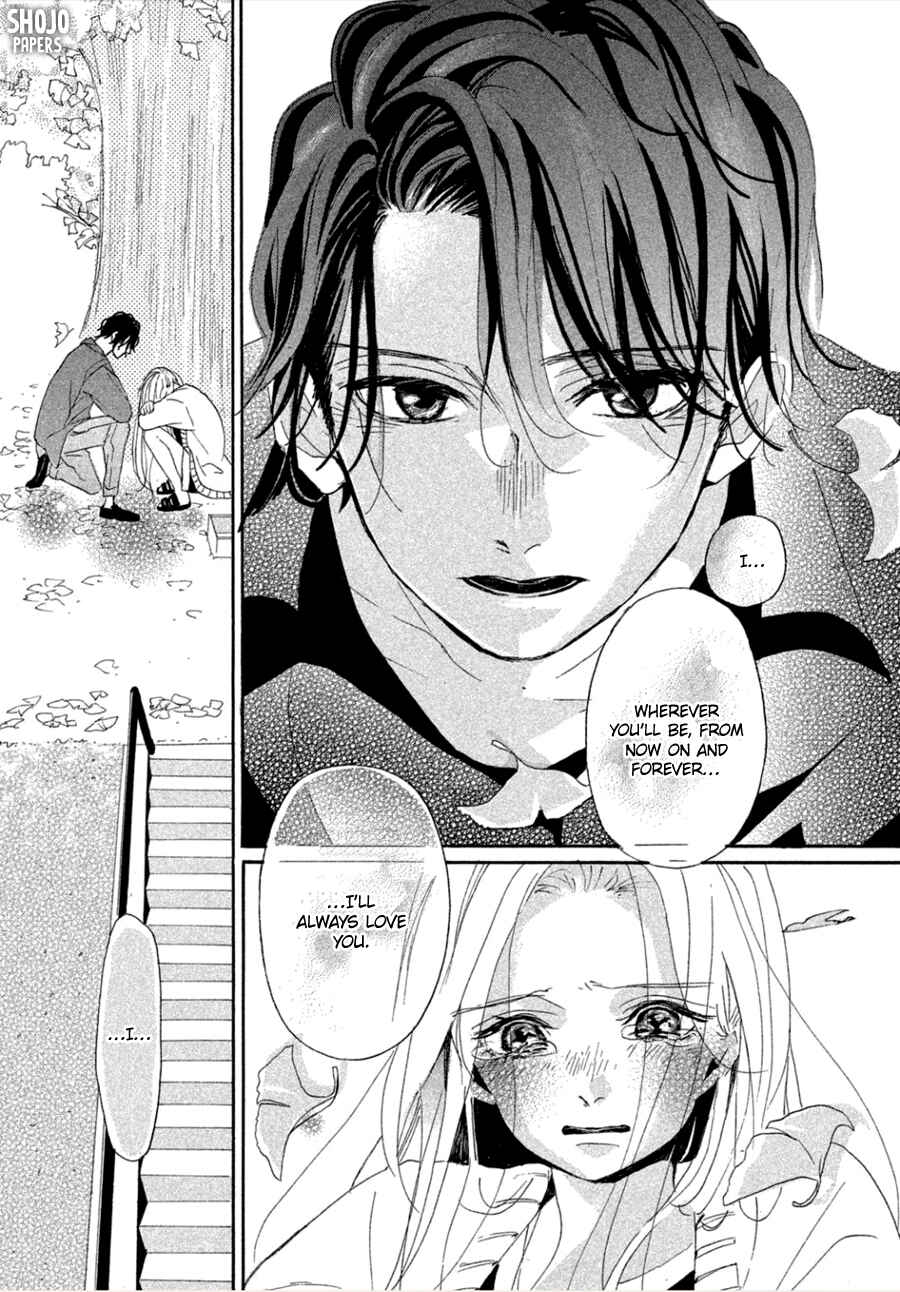Page 38 Chapter 3 Odagiri-san ni wa, Kirikirimai