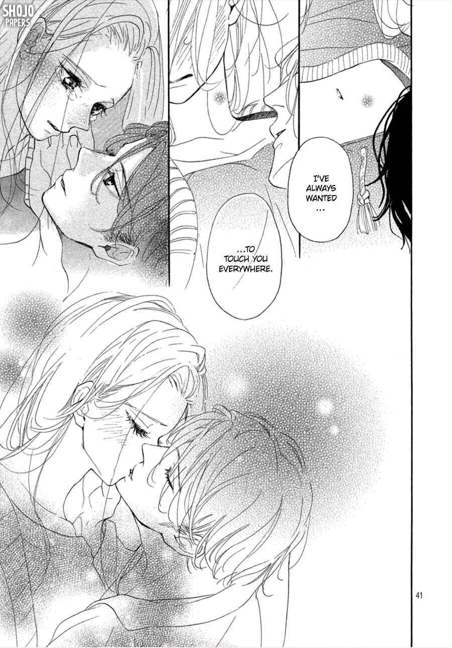 Page 42 Chapter 3 Odagiri-san ni wa, Kirikirimai