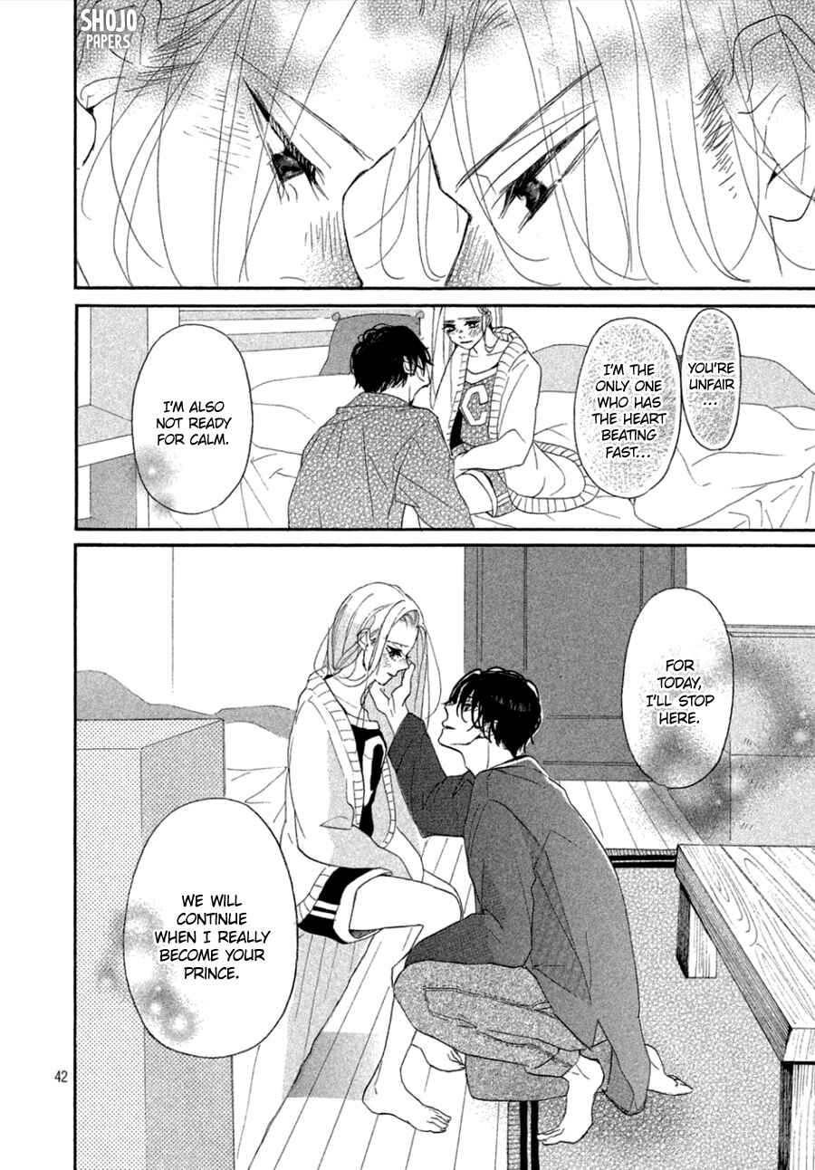 Page 43 Chapter 3 Odagiri-san ni wa, Kirikirimai