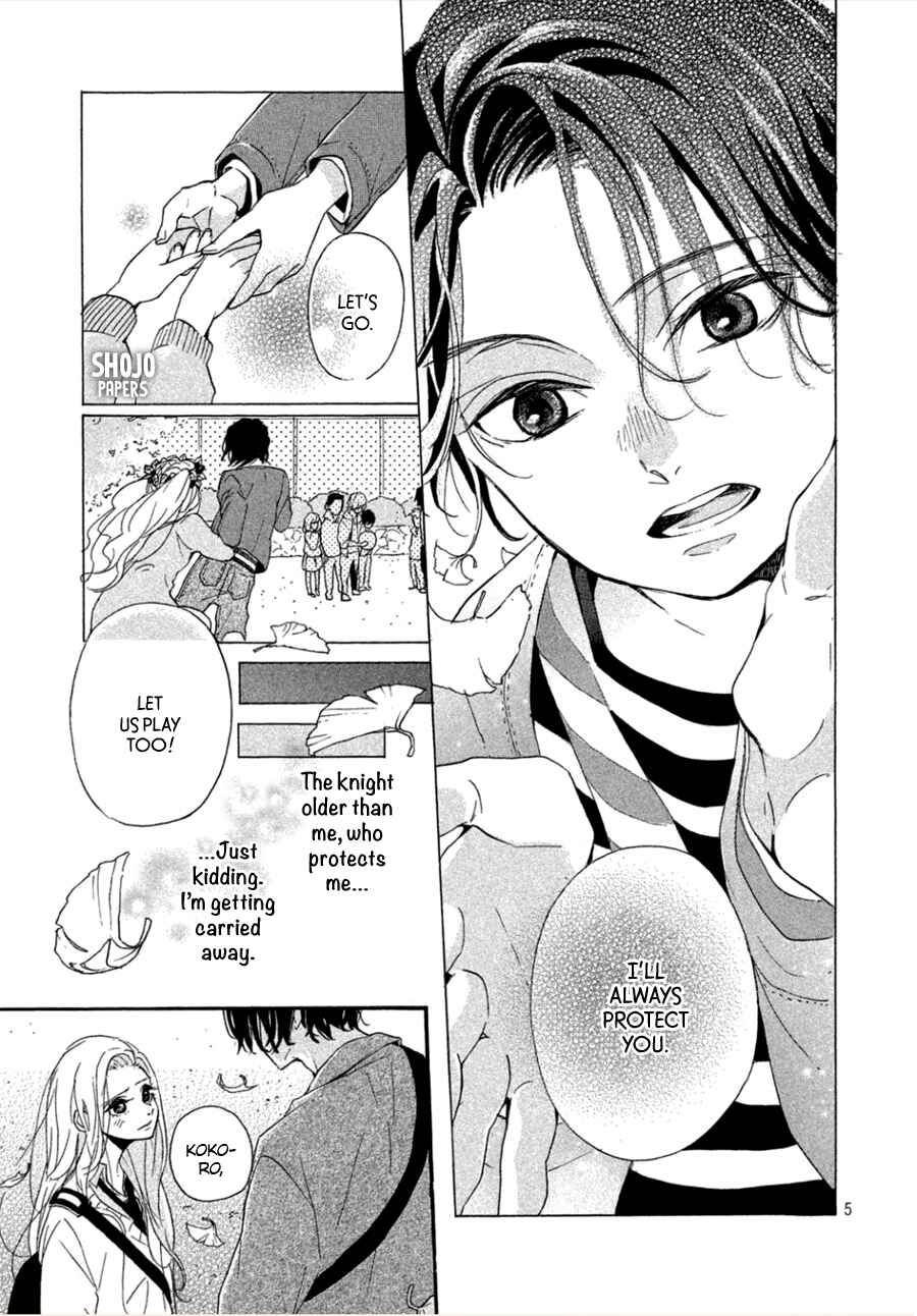 Page 6 Chapter 3 Odagiri-san ni wa, Kirikirimai