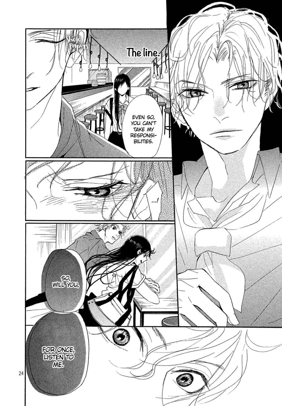 Page 26 Chapter 2 Odagiri-san ni wa, Kirikirimai