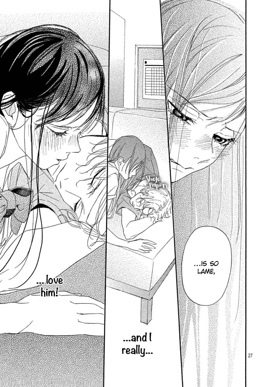 Page 29 Chapter 2 Odagiri-san ni wa, Kirikirimai