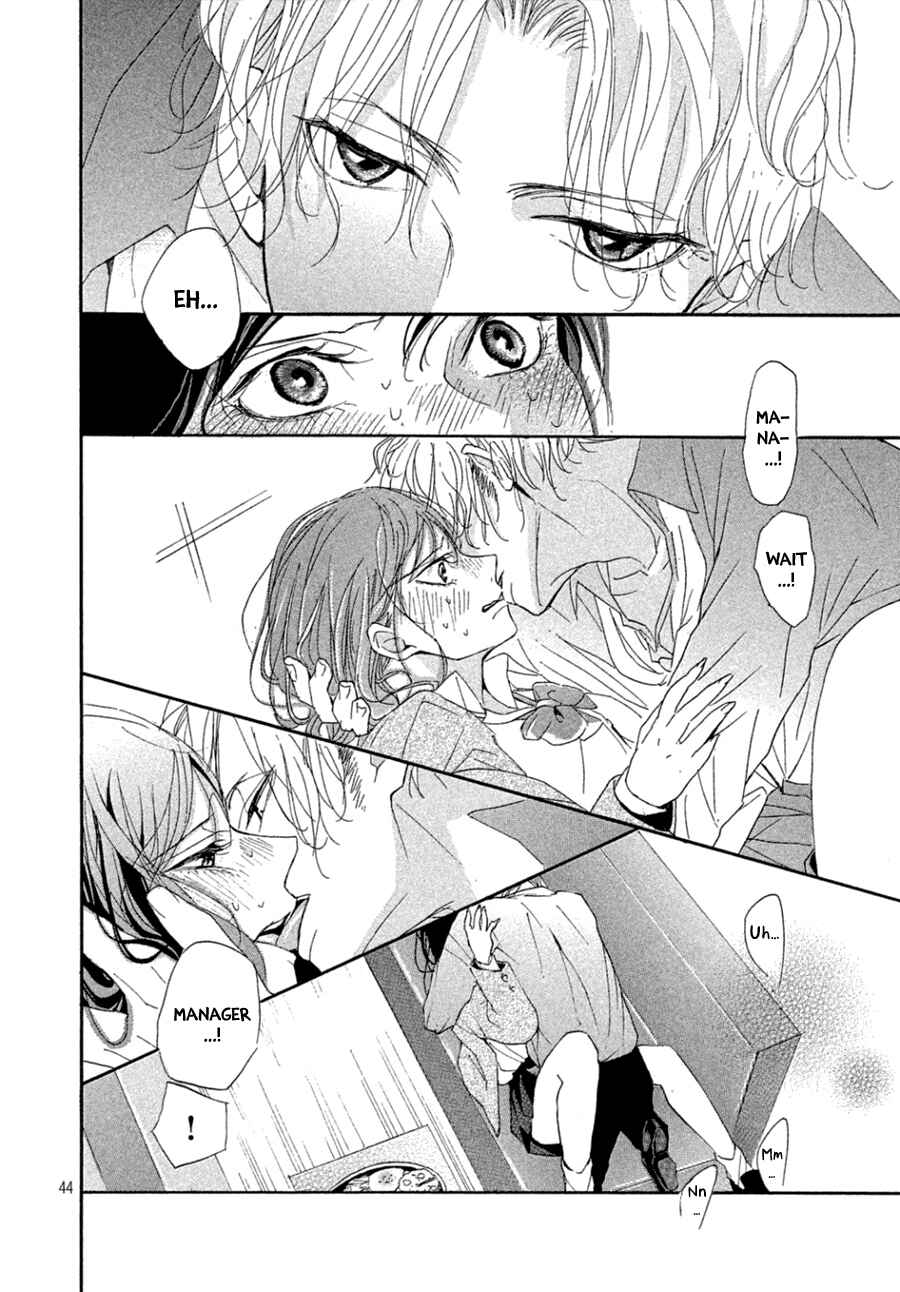 Page 46 Chapter 2 Odagiri-san ni wa, Kirikirimai