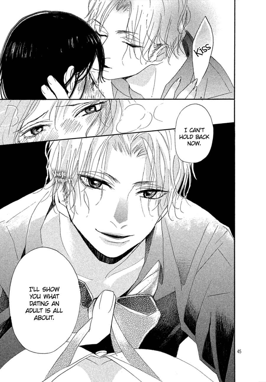 Page 47 Chapter 2 Odagiri-san ni wa, Kirikirimai