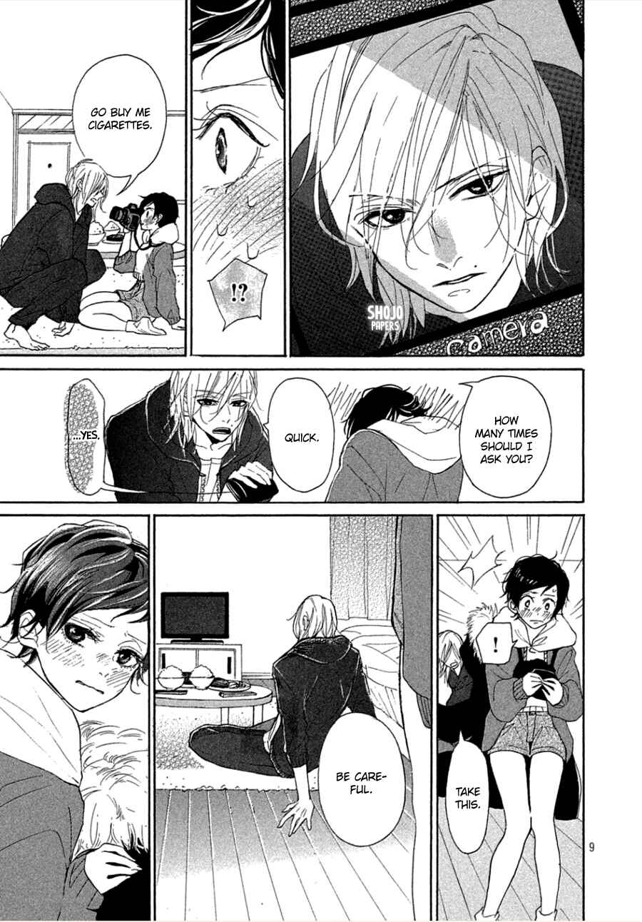 Page 10 Chapter 4 Odagiri-san ni wa, Kirikirimai