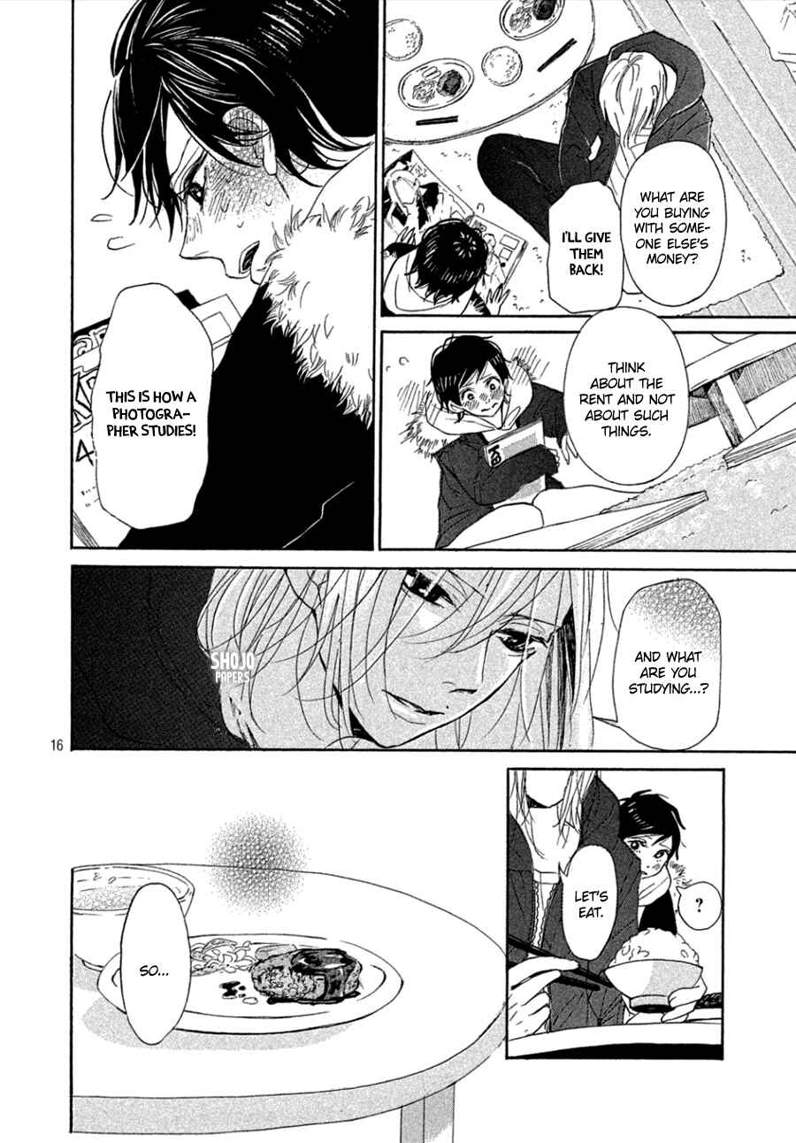 Page 17 Chapter 4 Odagiri-san ni wa, Kirikirimai