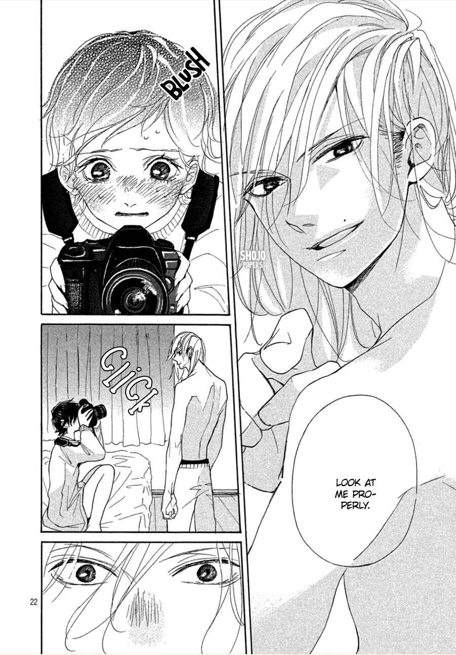 Page 23 Chapter 4 Odagiri-san ni wa, Kirikirimai