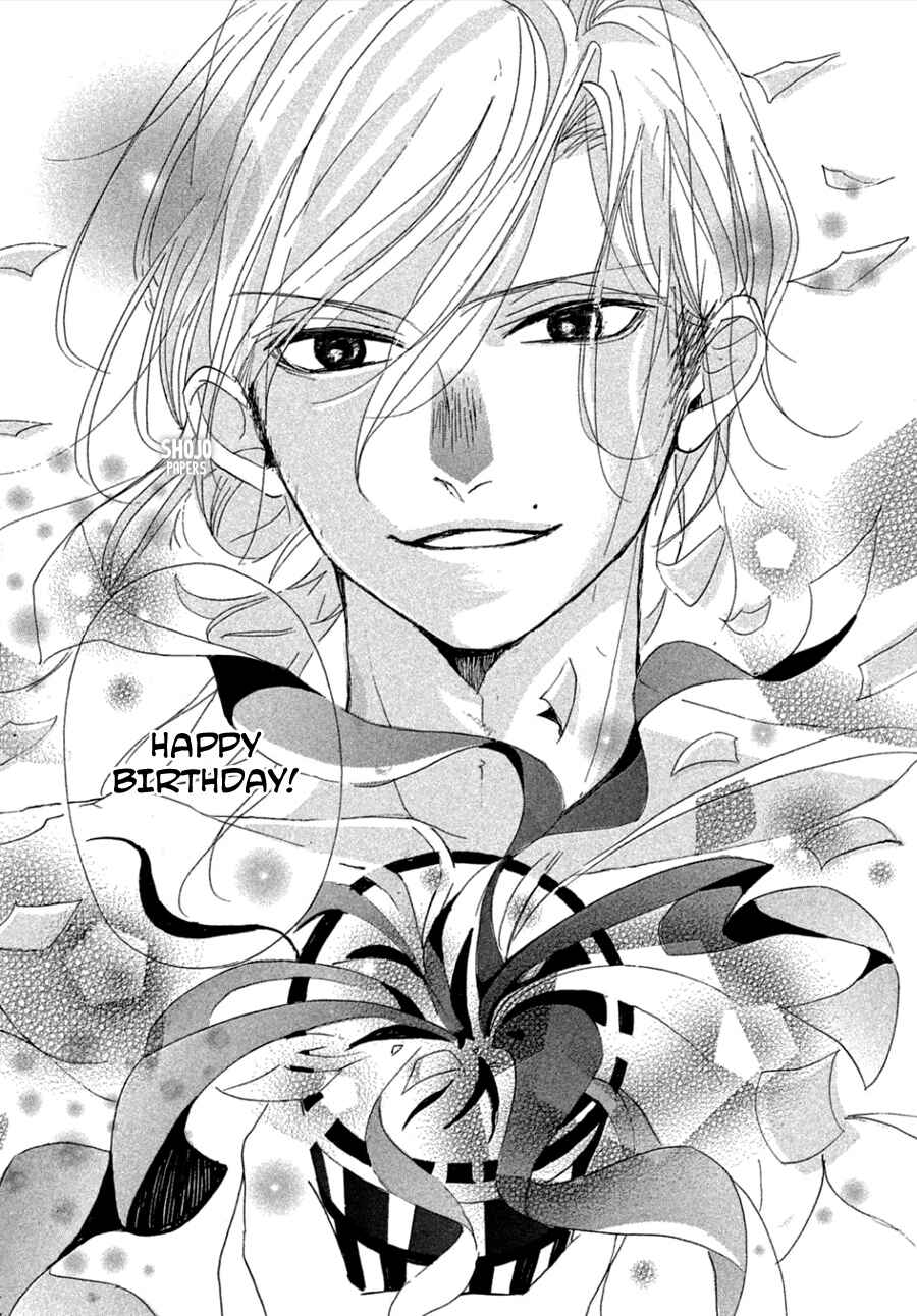 Page 42 Chapter 4 Odagiri-san ni wa, Kirikirimai