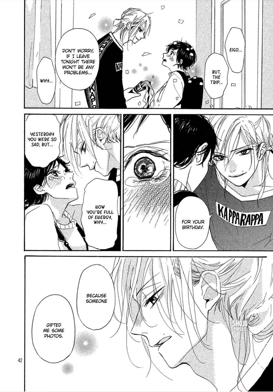 Page 43 Chapter 4 Odagiri-san ni wa, Kirikirimai