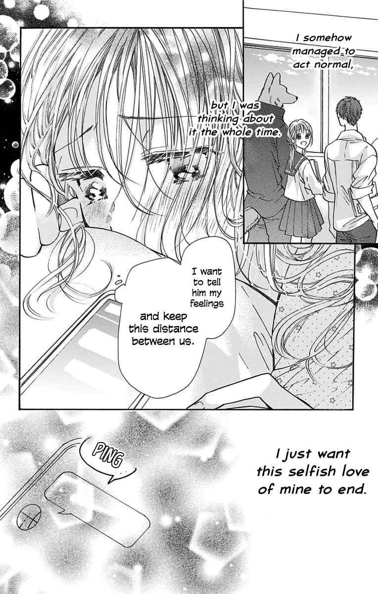 Page 14 Chapter 8 Kimi to Koete Koi ni Naru